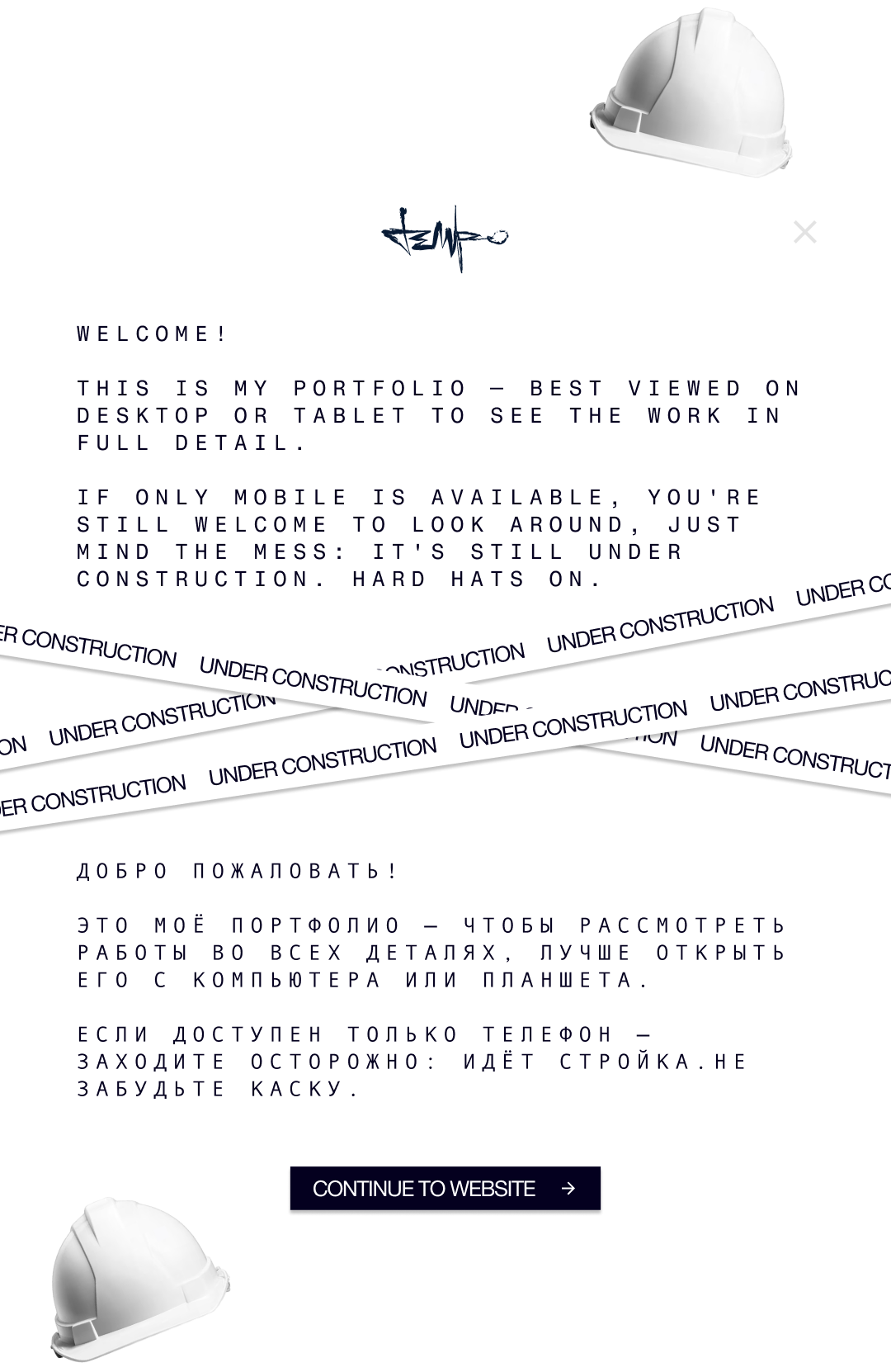 Welcome — this site is under construction and best viewed on desktop.