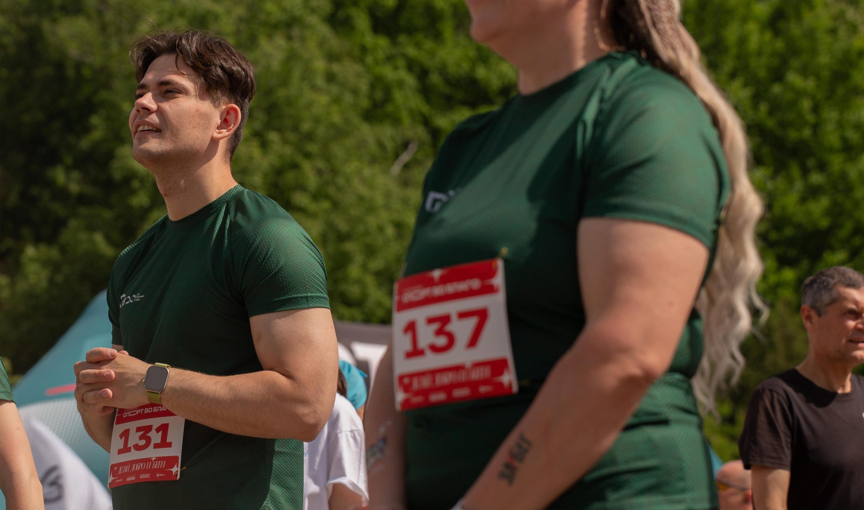 Runners at the start line of a Sport for Good charity race